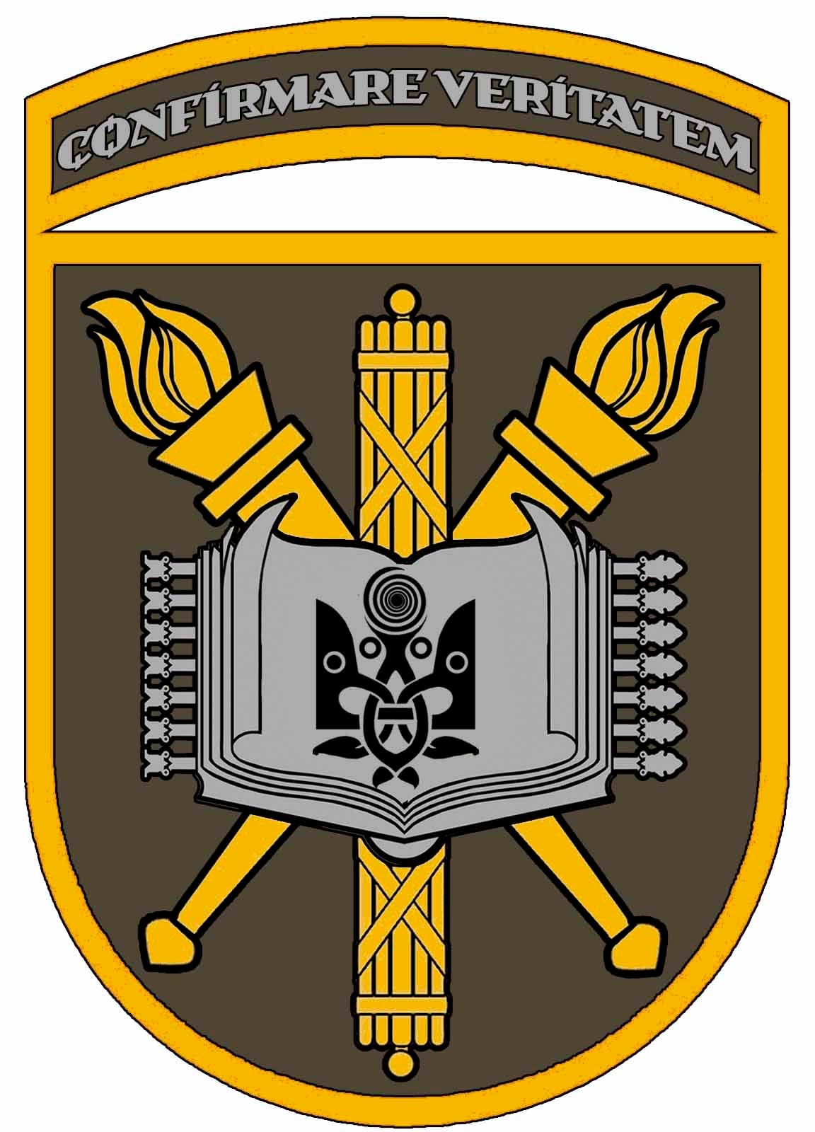 Військово-юридичний інститут