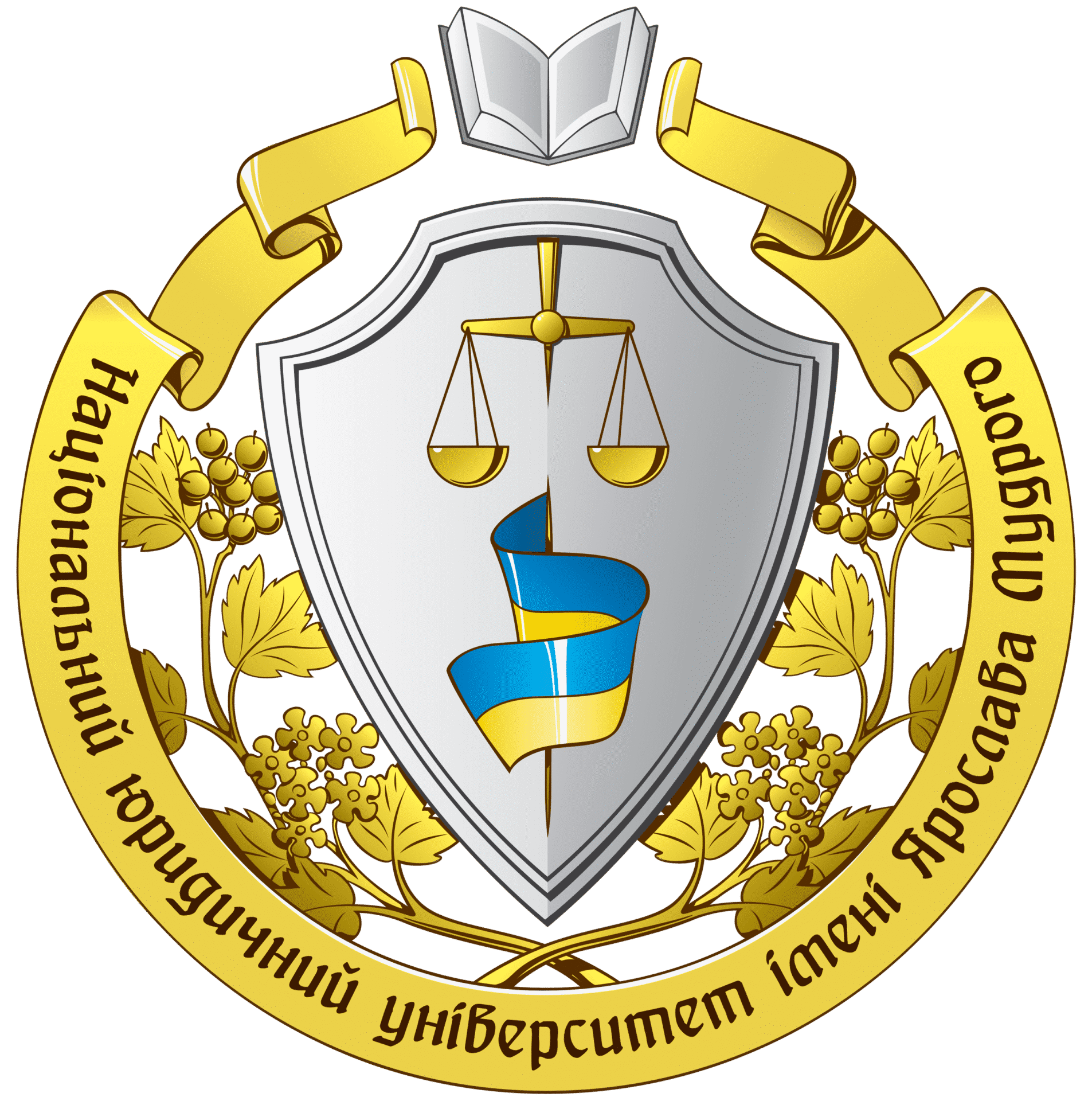 Логотип журналу