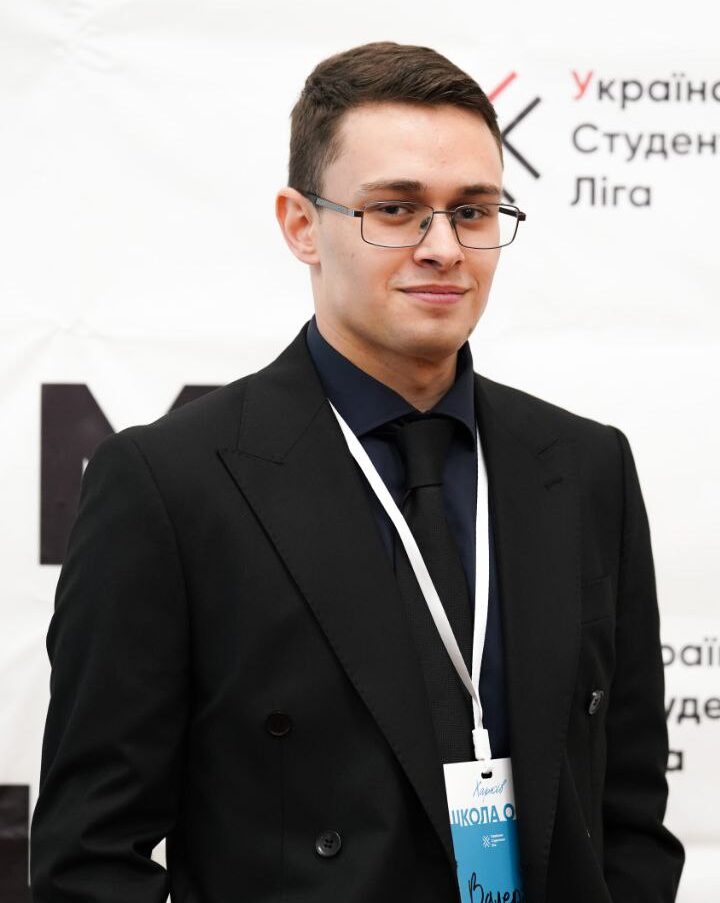 Студентський Омбудсмен