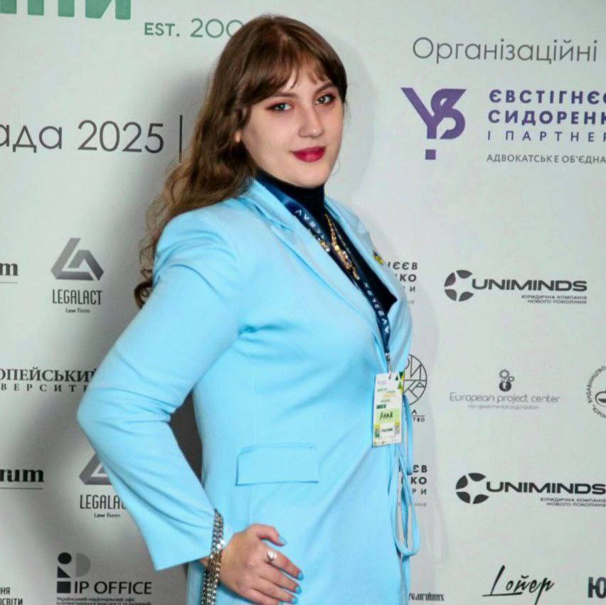 Перша помічниця студентського омбудсмена