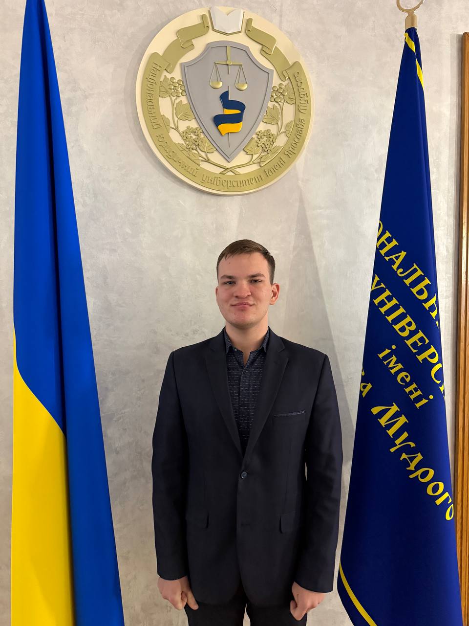 Перша помічниця студентського омбудсмена