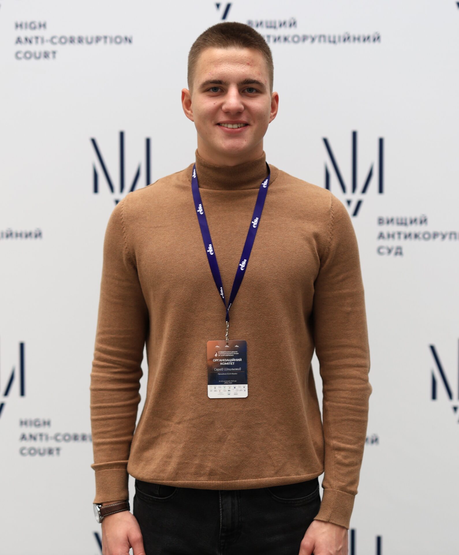 Перша помічниця студентського омбудсмена