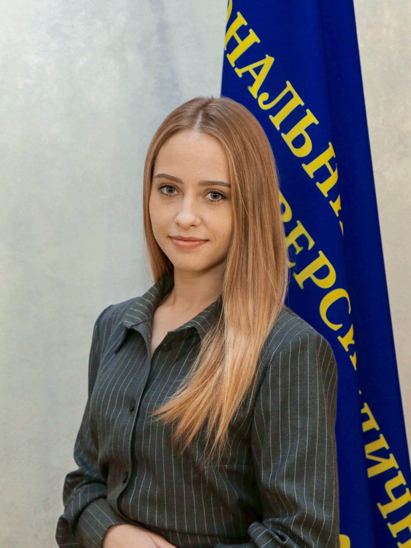 Перша помічниця студентського омбудсмена