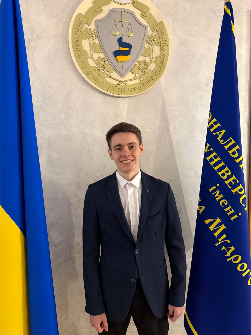 Перша помічниця студентського омбудсмена